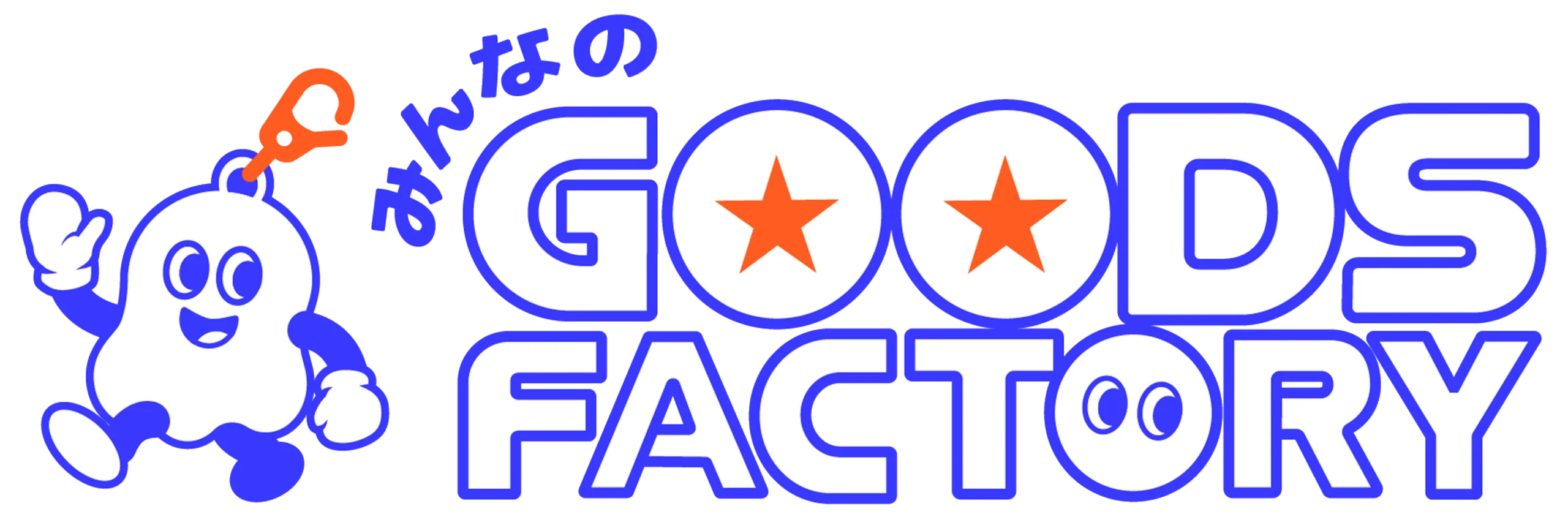 みんなのグッズファクトリー