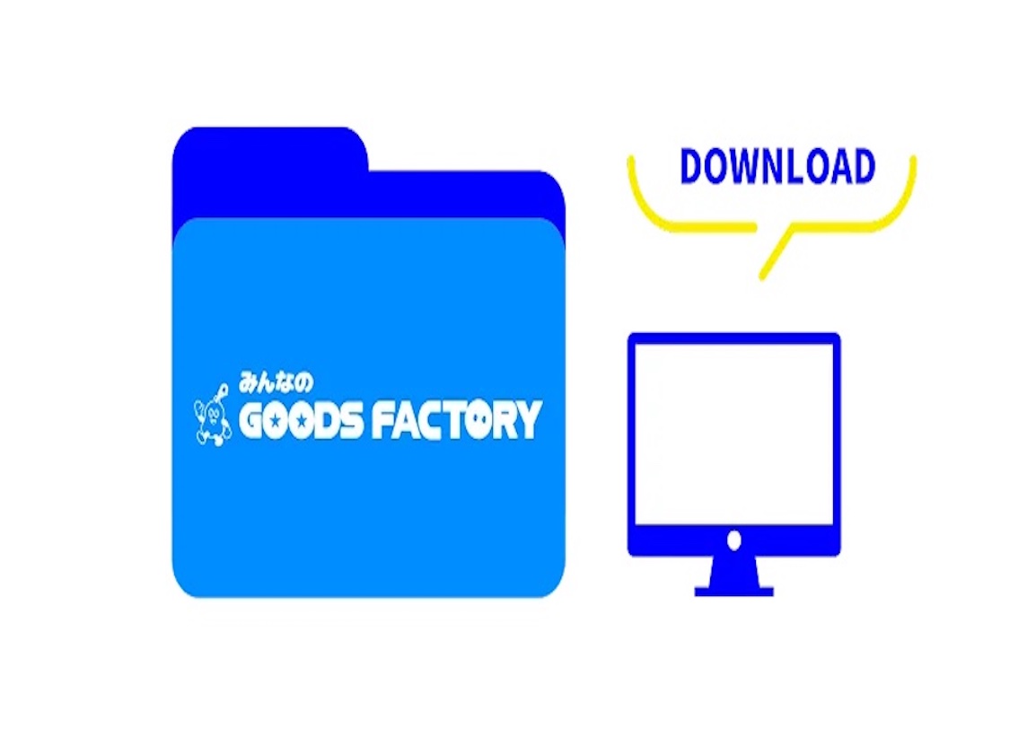 デザインアシストサービス