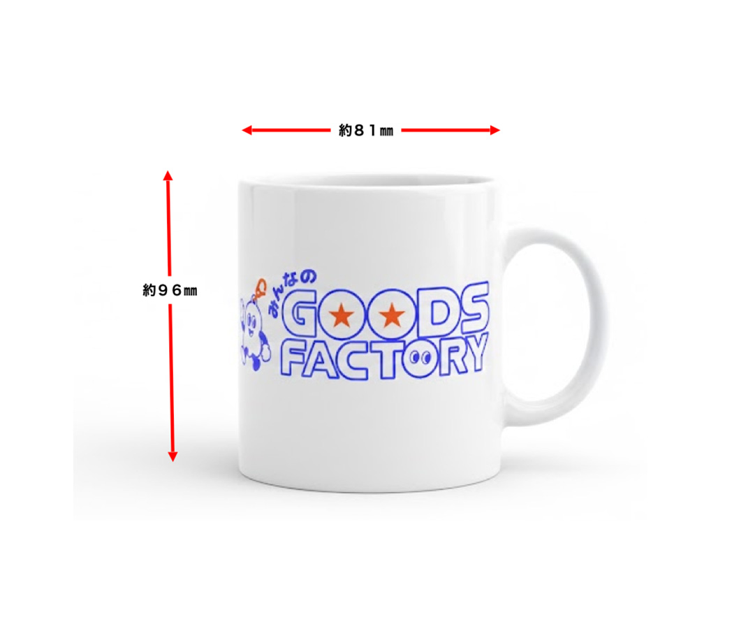 オリジナルマグカップ